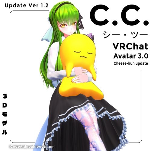 商品画像 3
