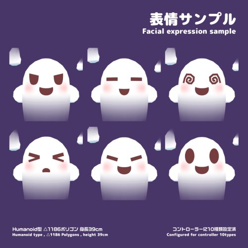 商品画像 2