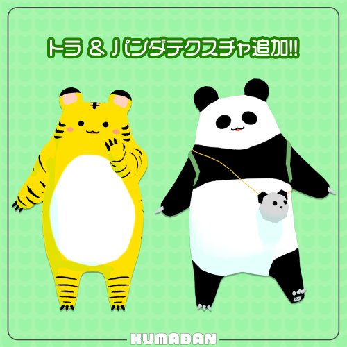 商品画像 7