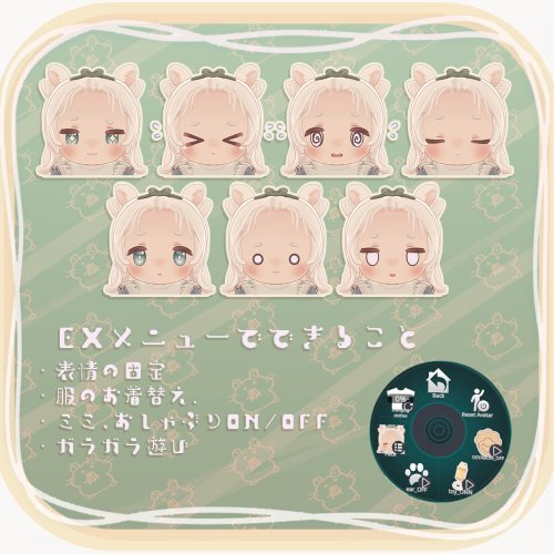 商品画像 4