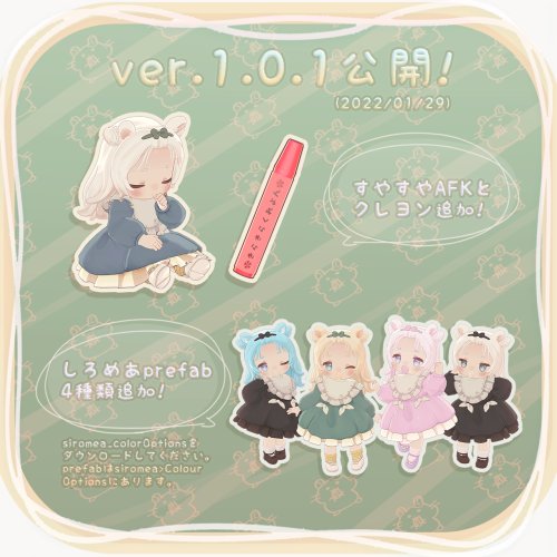 商品画像 7