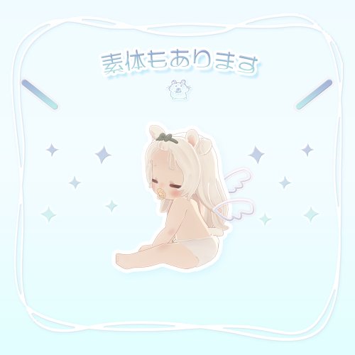 商品画像 8