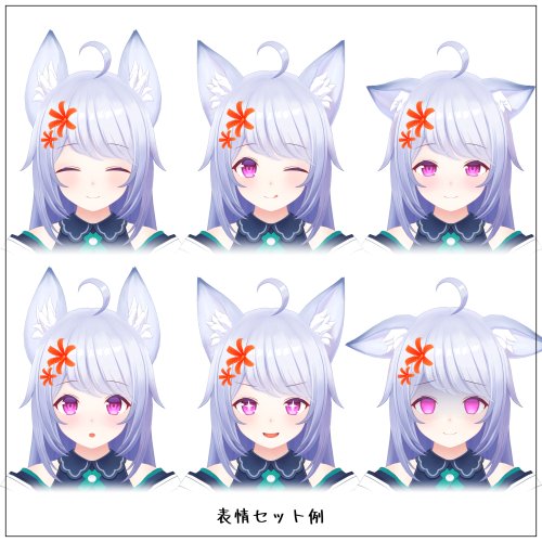 商品画像 3