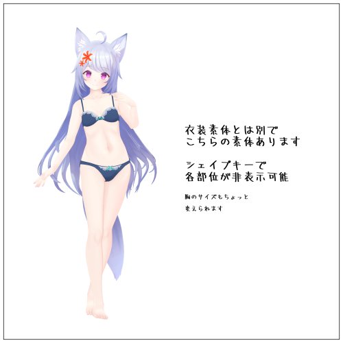 商品画像 5