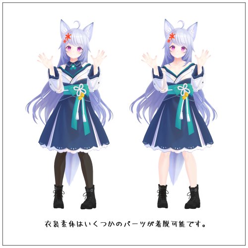 商品画像 6