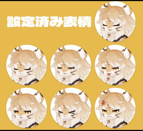 商品画像 5