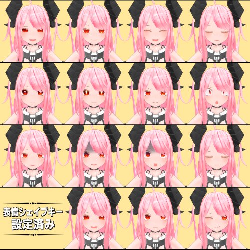 商品画像 3