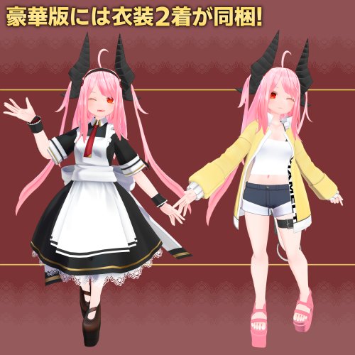 商品画像 5