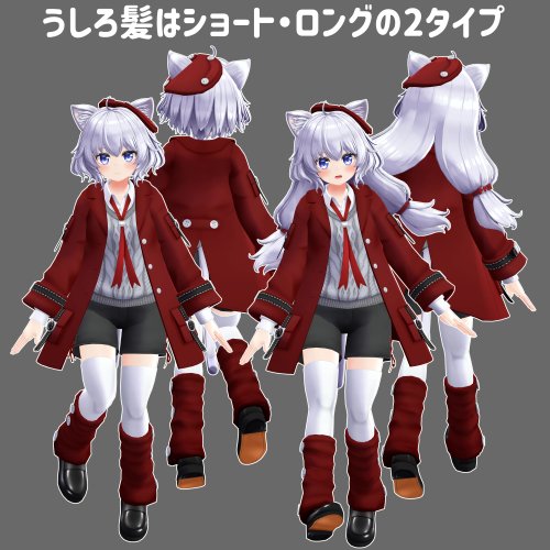 商品画像 2