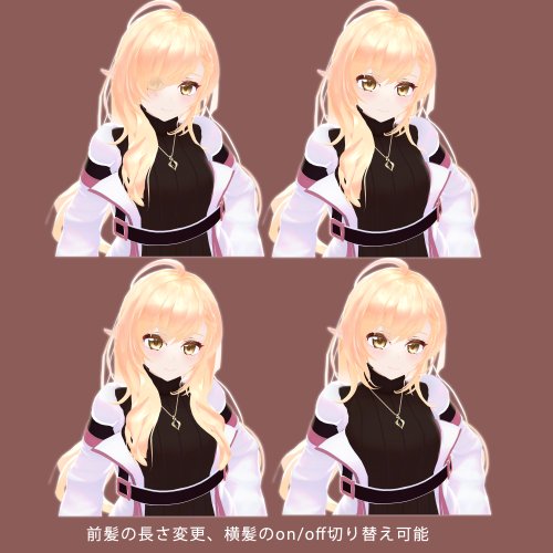 商品画像 17