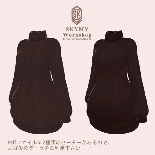 商品画像 18