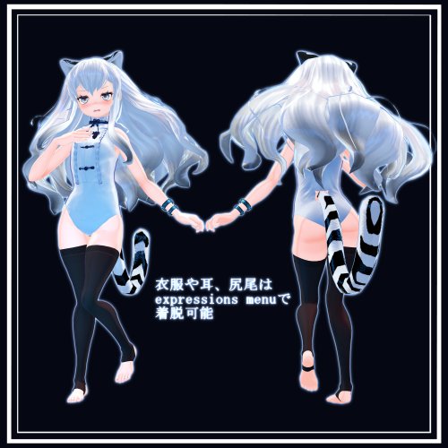 商品画像 3