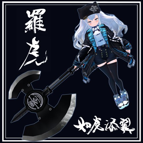商品画像 6