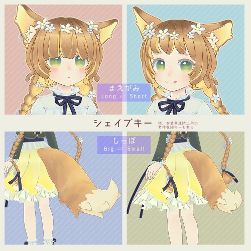 商品画像 8