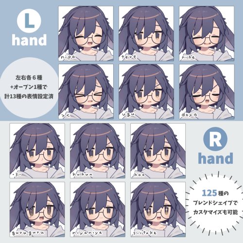 商品画像 3