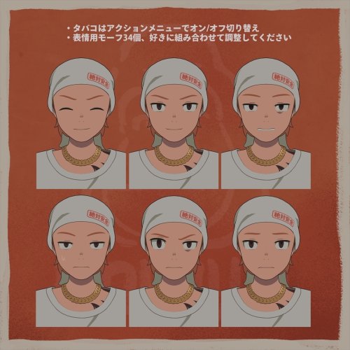 商品画像 3