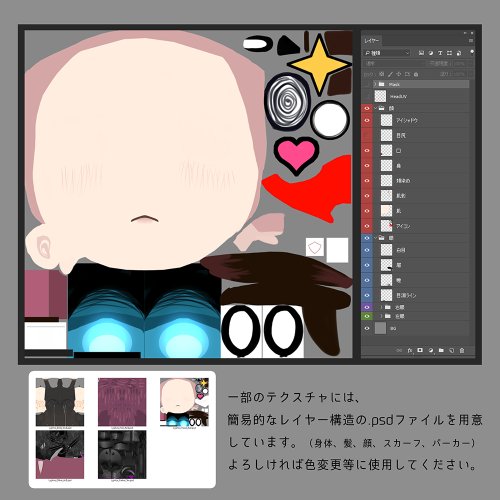 商品画像 5