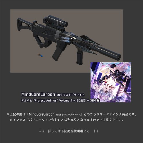 商品画像 6