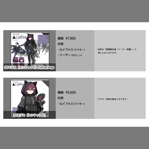 商品画像 9
