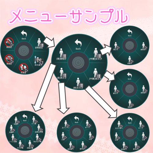 商品画像 8