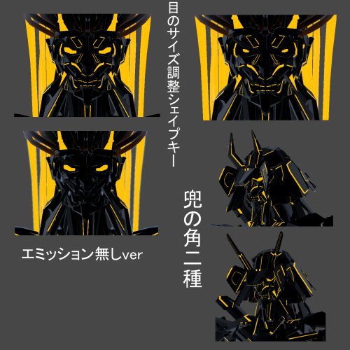 商品画像 2