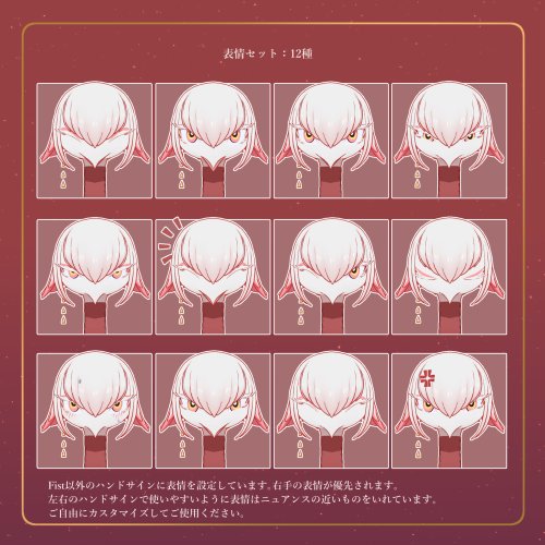 商品画像 3