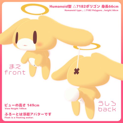 商品画像 2
