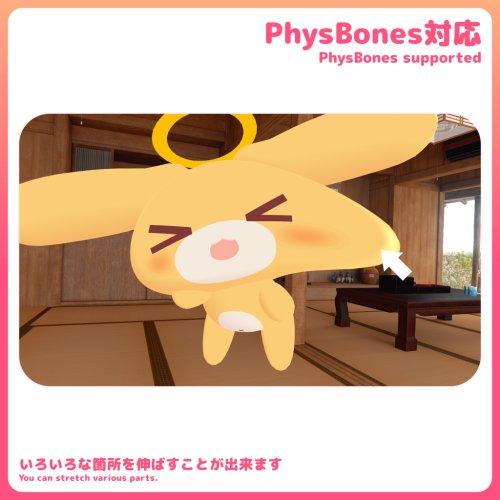 商品画像 5