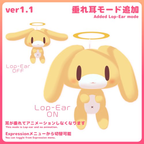 商品画像 6