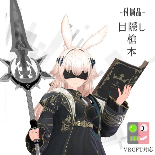商品画像 5