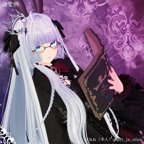 商品画像 9