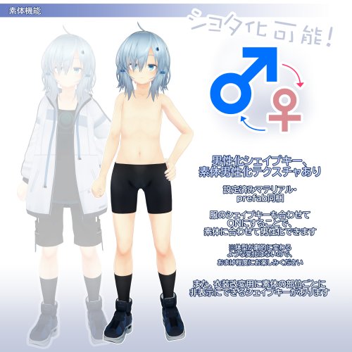 商品画像 6