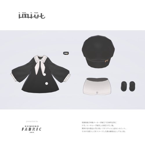 商品画像 9