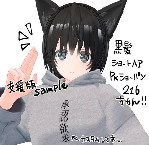 商品画像 11