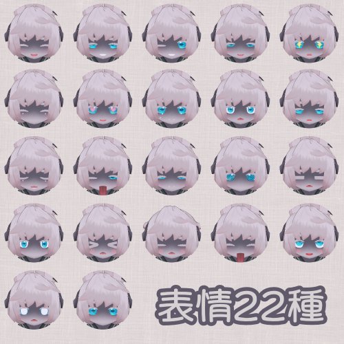 商品画像 3