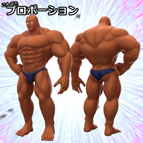商品画像 4