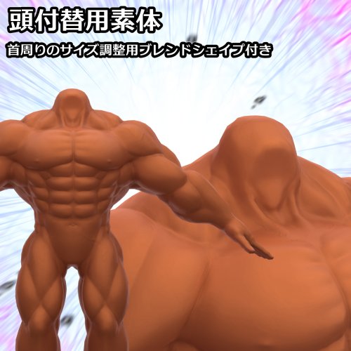 商品画像 6