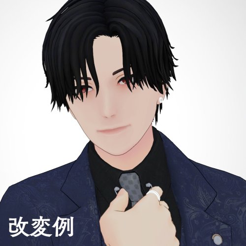商品画像 2