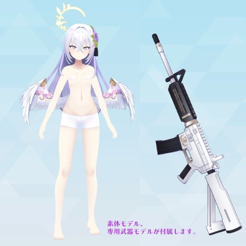 商品画像 4