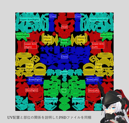 商品画像 5