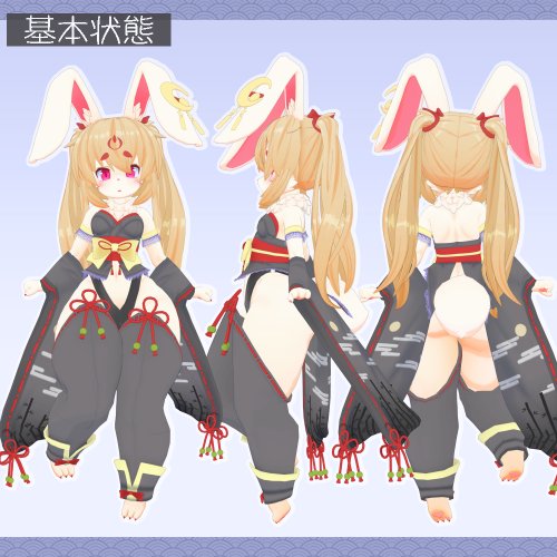 商品画像 2