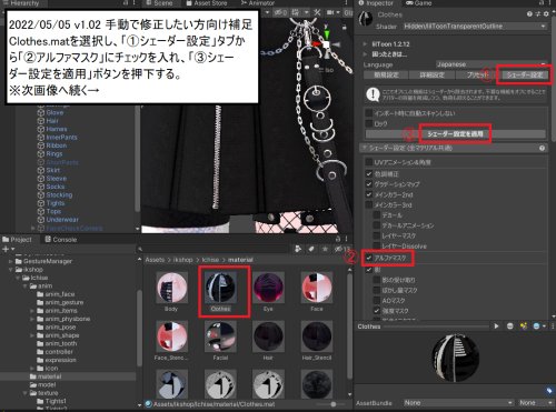 商品画像 23