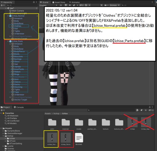 商品画像 26