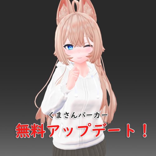 商品画像 2