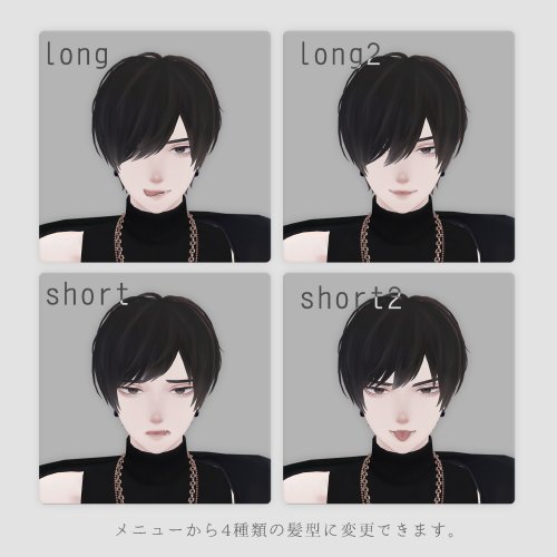 商品画像 6