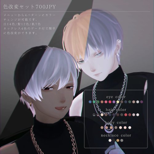商品画像 7