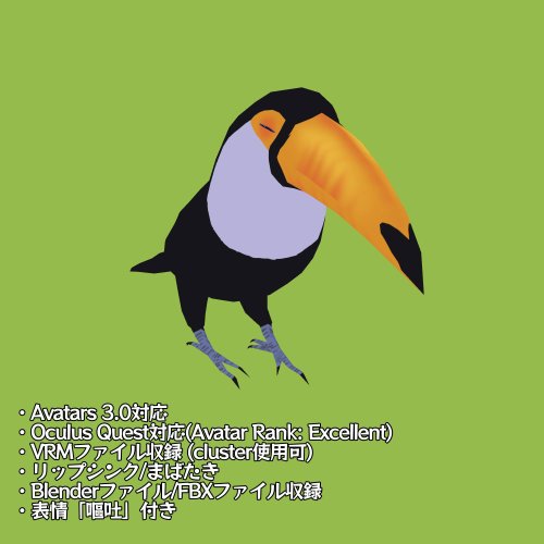 商品画像 3