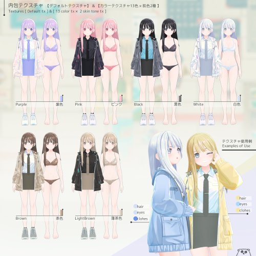 商品画像 8