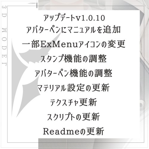 商品画像 10