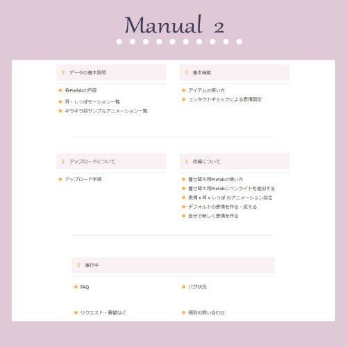 商品画像 19